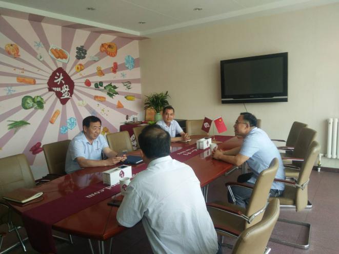 商業(yè)發(fā)展服務中心黨組書記、主任馬勇，來公司調(diào)研