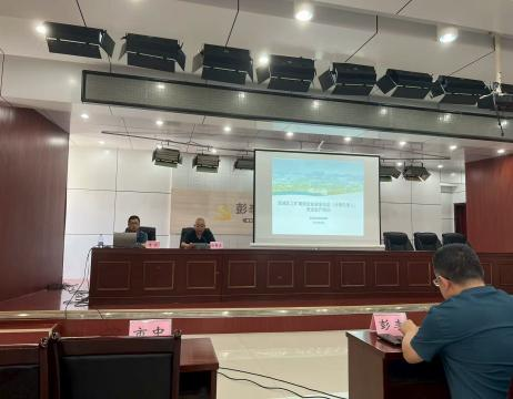 工礦商貿(mào)企業(yè)安全分管負責(zé)人安全生產(chǎn)培訓(xùn)會議