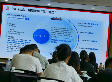 濱州市海關(guān)組織專題系列培訓(xùn)會議